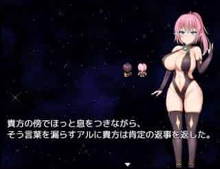 【アルフィミアの塔78】ハッピーエンド：2人で一緒に