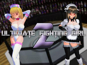 【Ultimate Fighting Girl 2⑦】メイド姿のドSな女子格闘家とM格闘!!限界突破した足コキテクニックで翻弄され連続射精させられる弱々なM男★アダルトゲーム/エロ動画