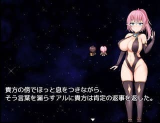 【アルフィミアの塔78】ハッピーエンド：2人で一緒に