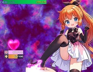 【夢魔と破魔の勇者 #13】VS泥棒娘♡ビッチなロリに罵倒されながら足コキされて、敗北のお漏らし射精させられてしまう童貞★二次元同人エロゲー