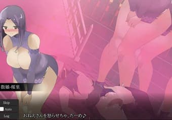 【おねショタ育成ACT ちょうえつゆうぎ #13】VS町娘-桜里の誘惑を振り払い、見事勝利を手にした武道家で童貞キョウ。誘魔を倒し、Q貨が溜まったことで、兄弟子・岩肩が目をさまず...★二次元同人エロゲー！アニメーション