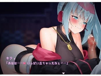 【ドロケイ #1】エッチな女盗賊・キティ♡警備員のお兄さんを誘惑し、手コキ＆フェラチオで痴女責め♡気絶するまで搾り取る★アニメーショ！二次元エロゲー